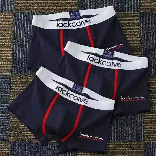 Men's printed cotton boxers size range display