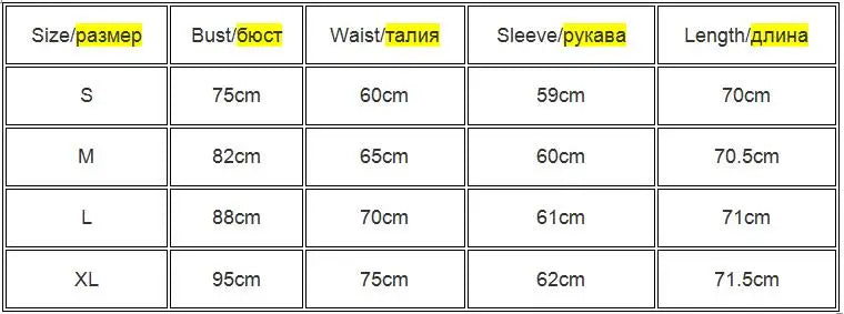 Square Neck Bodysuit Women's Long Sleeve Bodycon Top