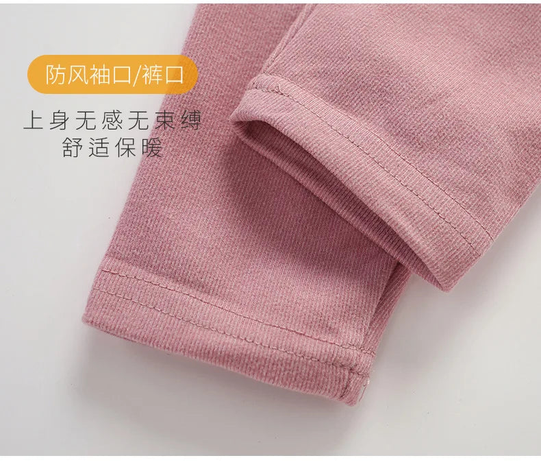 Kids Thermal Pajama Set