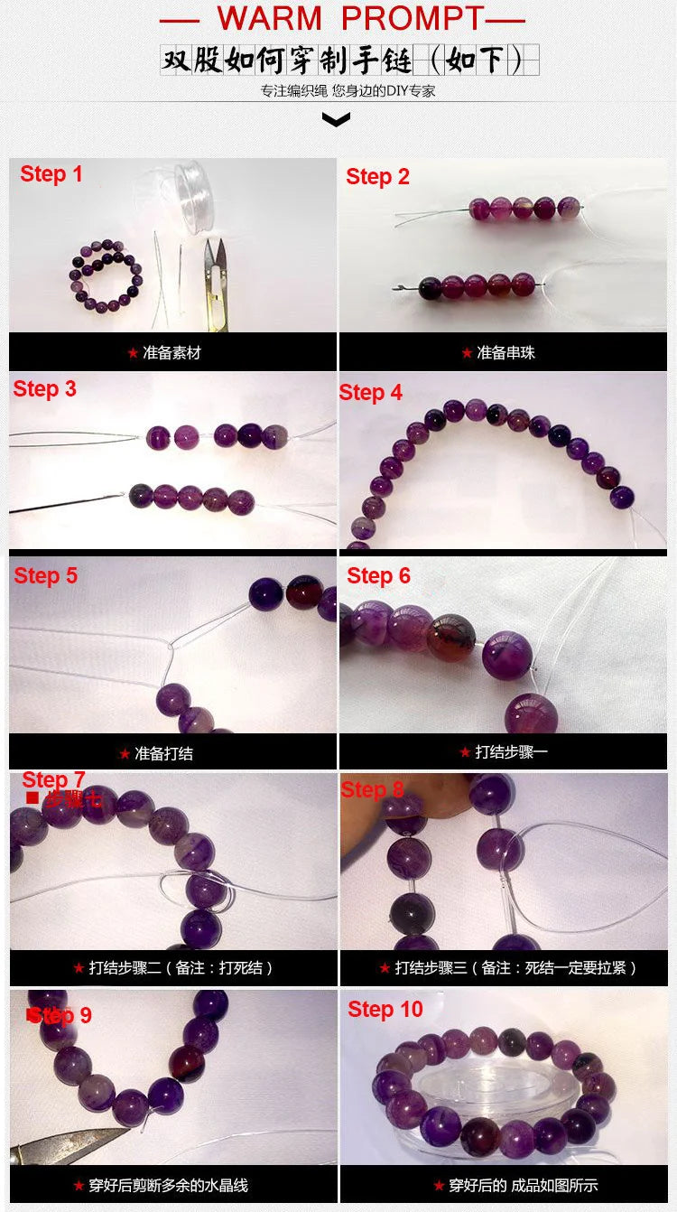 Elastic beading thread used in bracelet