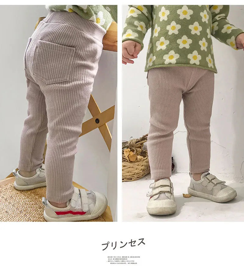 Kids cotton leggings khaki color option