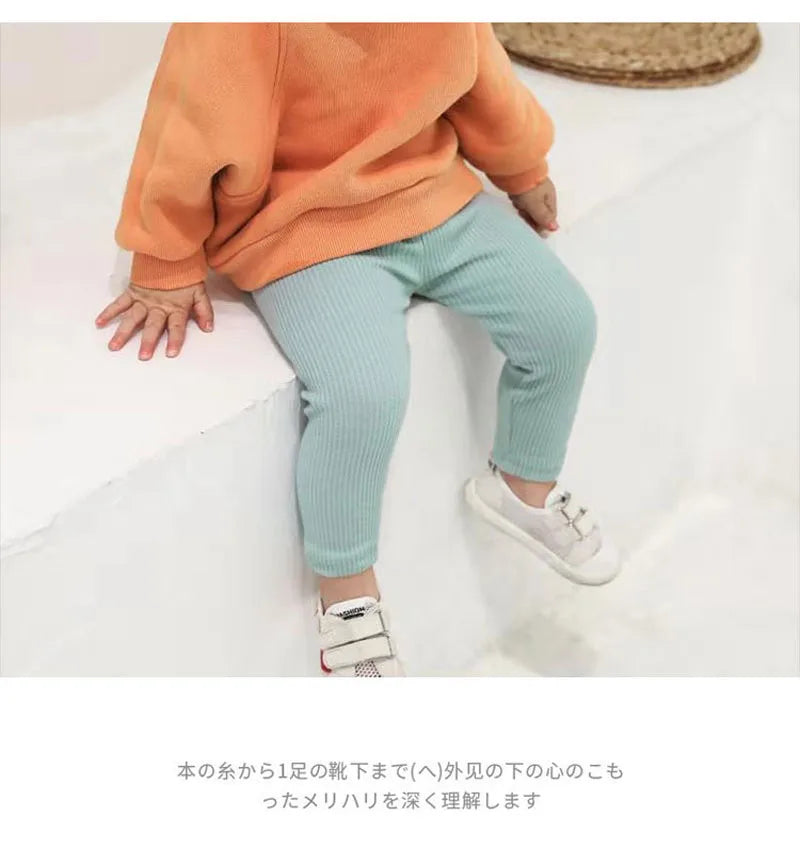 Kids cotton leggings khaki color option