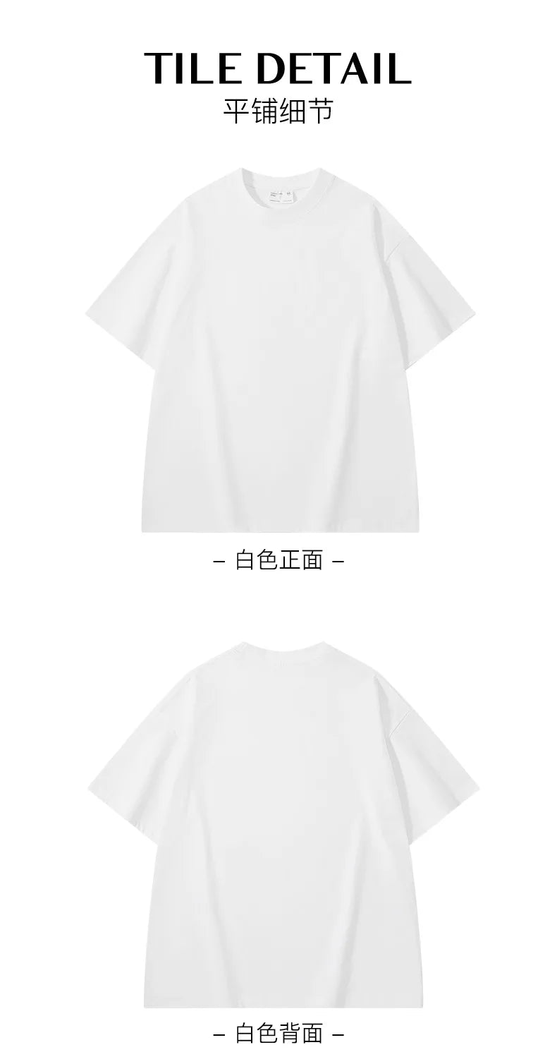 Men's heavyweight oversized drop shoulder tee worn casual outfit