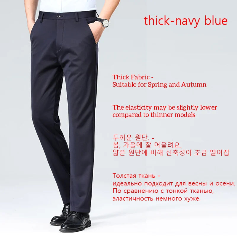Business Casual Pants – Men's Elastic Waist Dress Trousers