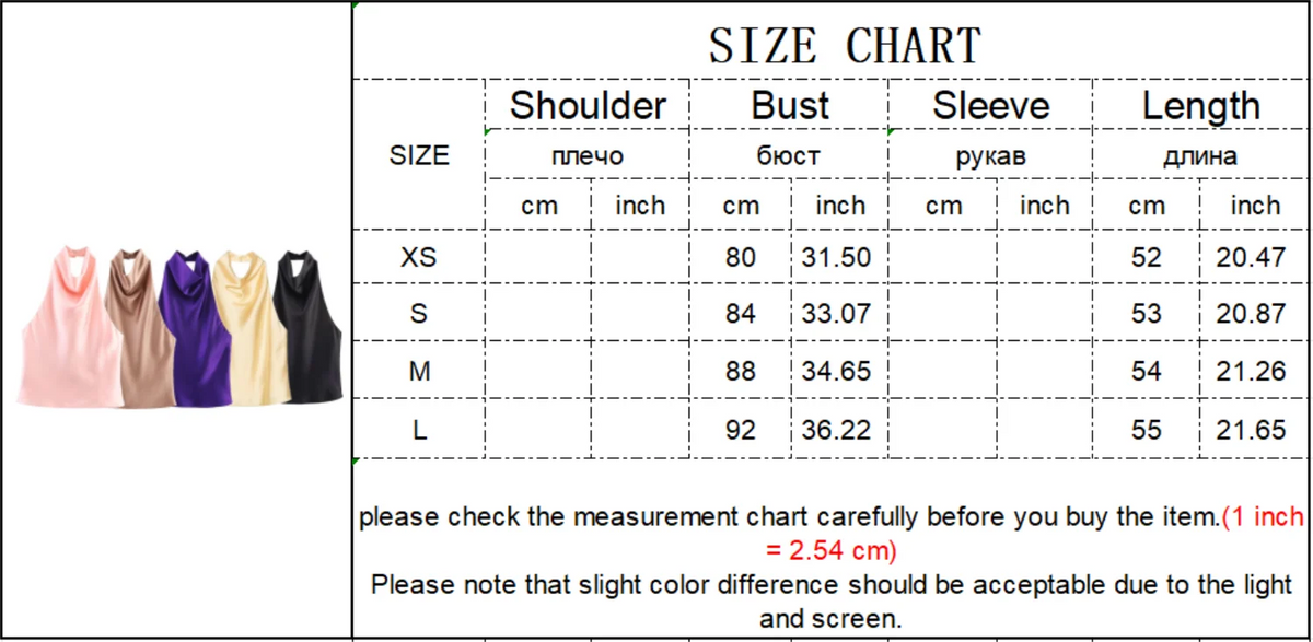 Women's halter neck backless waistcoat top backless detail