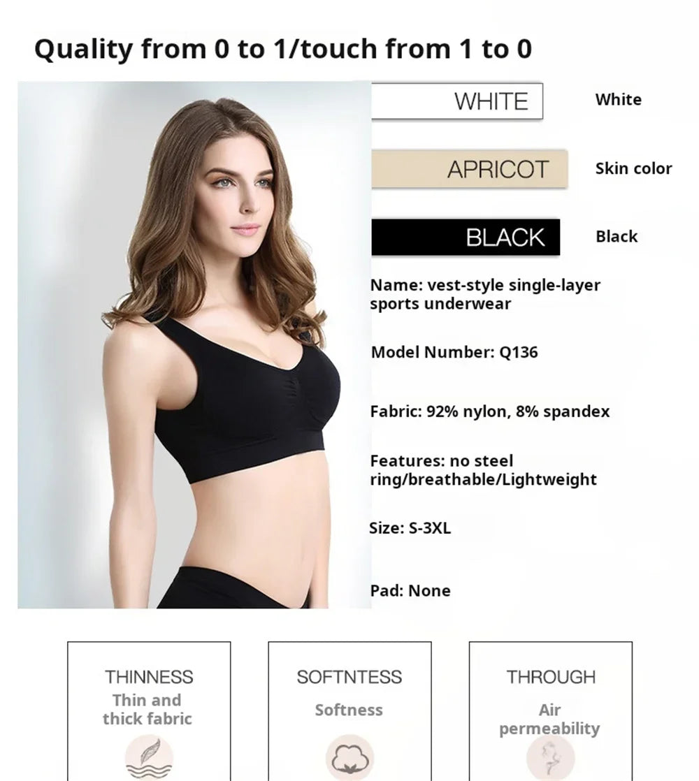 Women's seamless striped sports bra side view