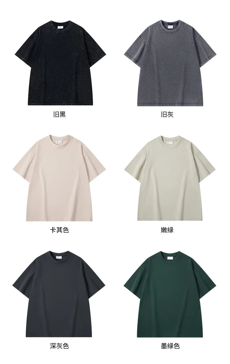 Men's heavyweight oversized drop shoulder tee worn casual outfit