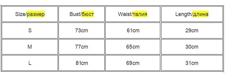 Corset crop top size chart