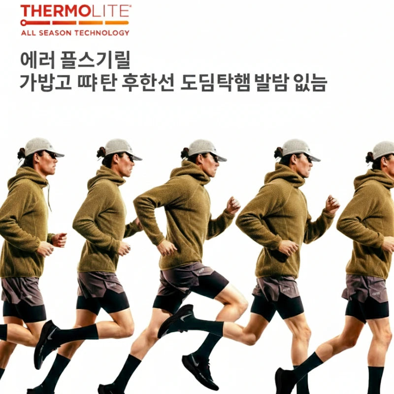Thermal hooded sweatshirt front view black