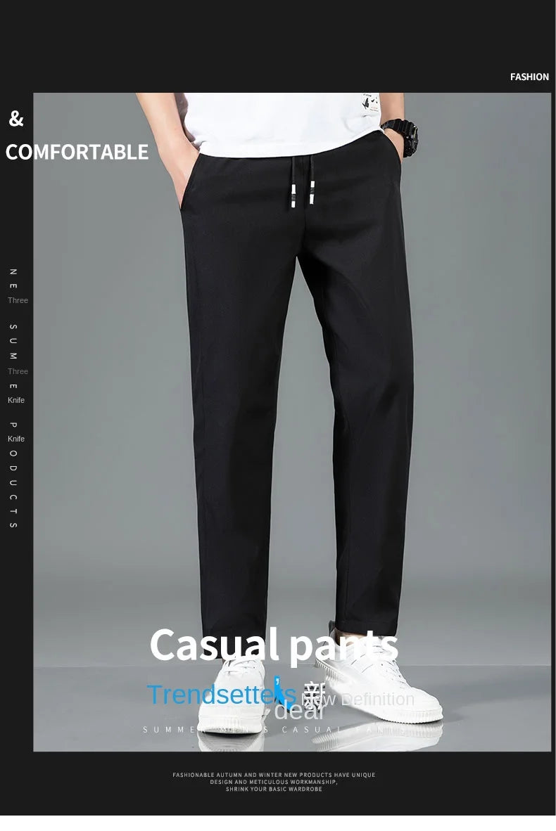 Ice silk straight leg trousers front view gray