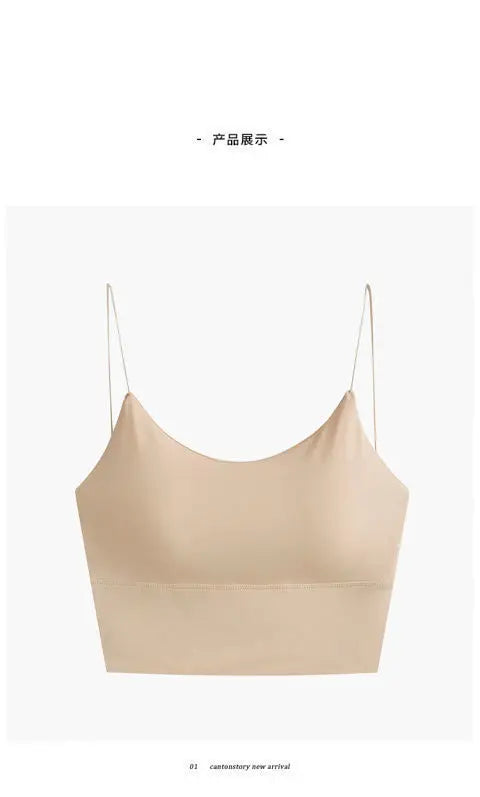  Seamless padded camisole beige flat lay front