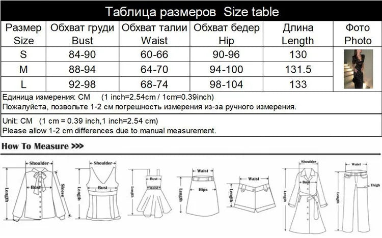 Women's lace print maxi dress front view