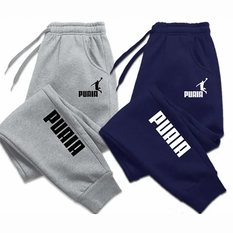 Loose fit jogging trousers front view grey