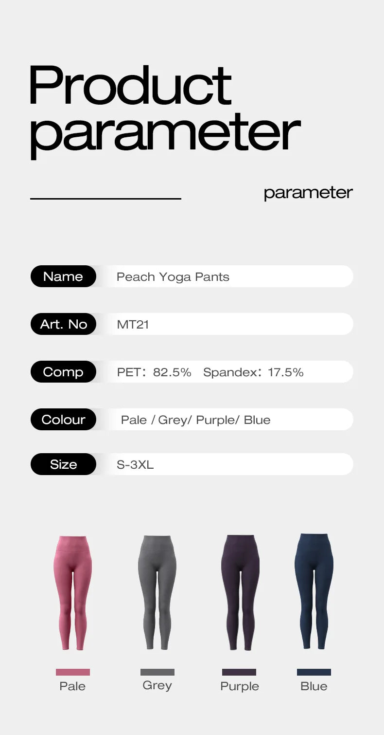 No t-line leggings nude color option