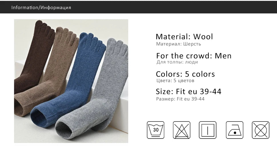 Wool toe socks worn on feet