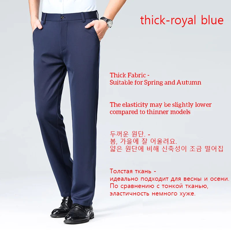 Business Casual Pants – Men's Elastic Waist Dress Trousers