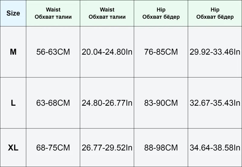 Women's seamless ice silk bikini briefs worn model