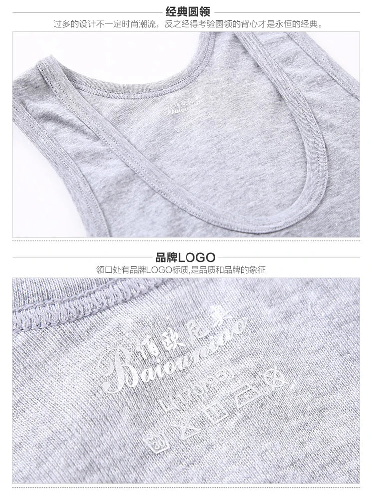Men's Cotton Sleeveless Vest | Sānvivá